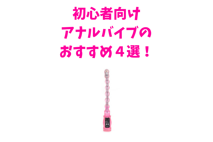 ���S�Ҍ����A�i���o�C�u